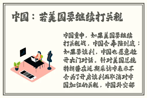 国产一卡二卡三