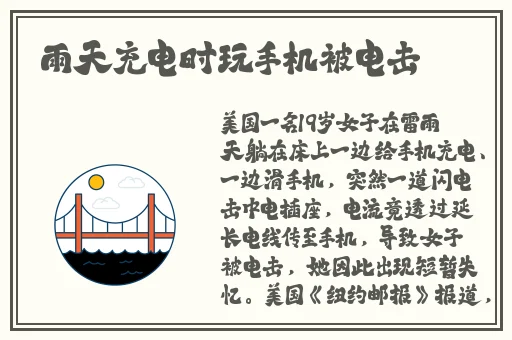 国产精品自在线拍国产第一页